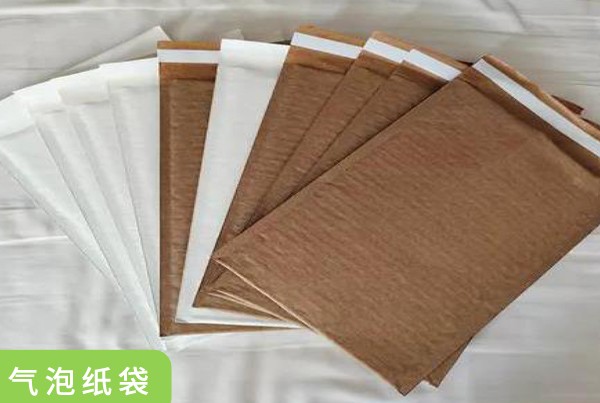 气泡纸塑