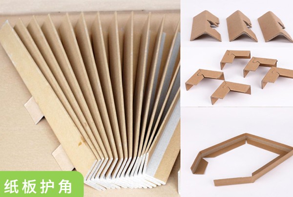纸板护角