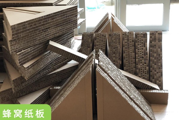 蜂窝纸板